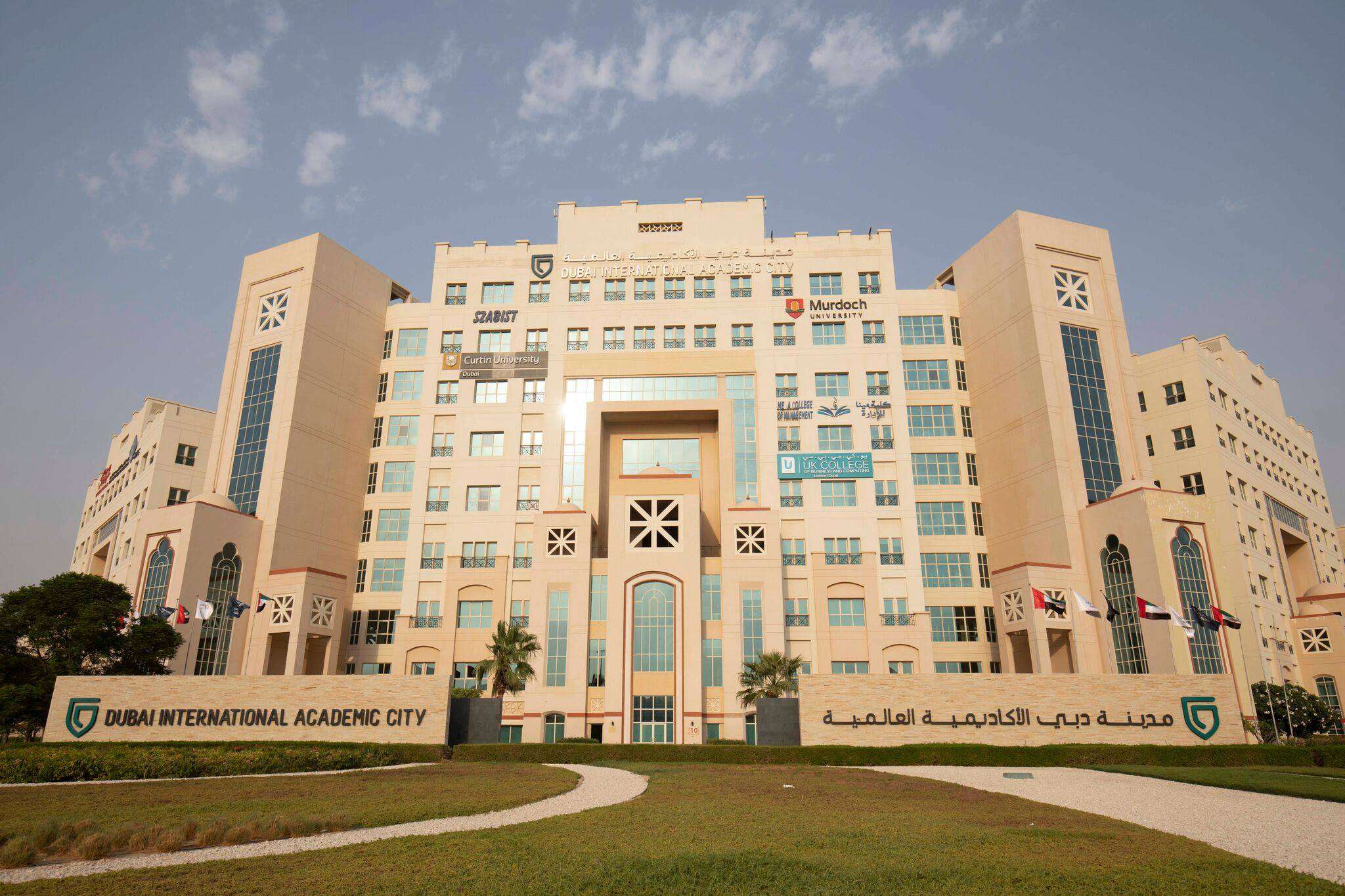 UAE