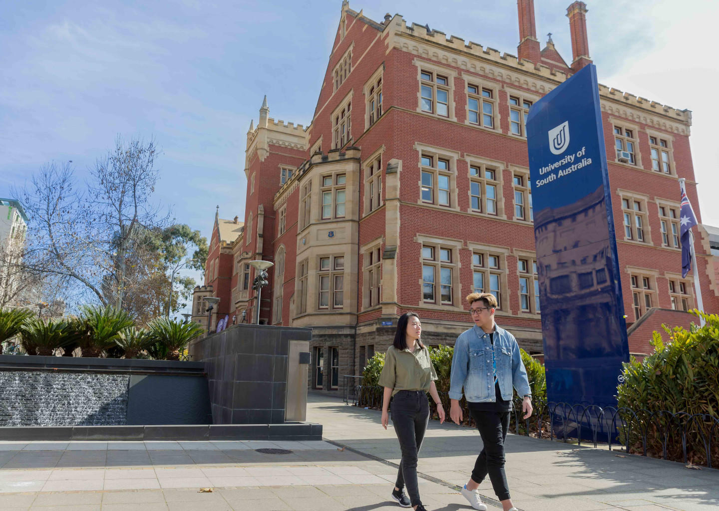 South Australian Institute of Business and Technology